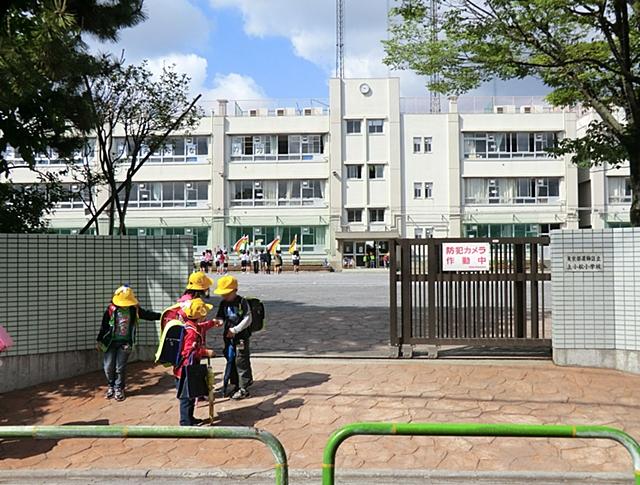Primary school. 630m to Katsushika Ward Kamikomatsu Elementary School