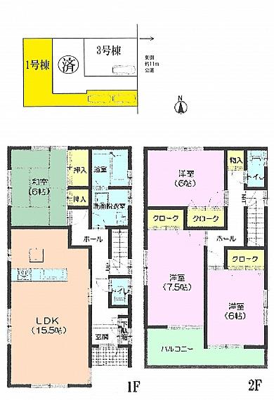 Floor plan. 33,800,000 yen, 4LDK, Land area 126.82 sq m , Building area 101.25 sq m Floor