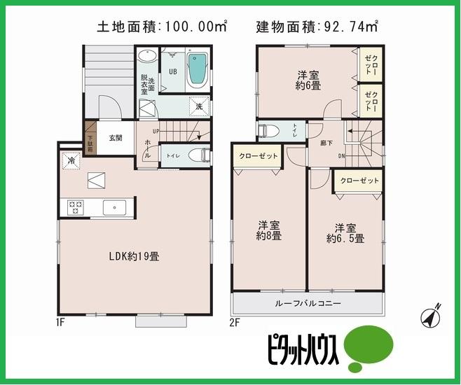 Floor plan. (1 Building), Price 31,800,000 yen, 3LDK, Land area 100 sq m , Building area 92.74 sq m