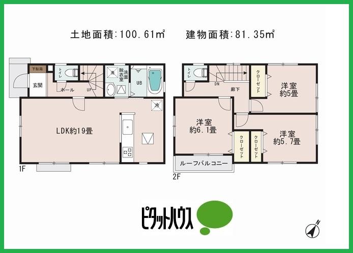Floor plan. (Building 2), Price 29,800,000 yen, 3LDK, Land area 100.61 sq m , Building area 81.35 sq m
