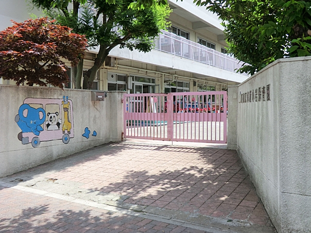 kindergarten ・ Nursery. Higashishinkoiwa nursery school (kindergarten ・ Nursery school) to 400m