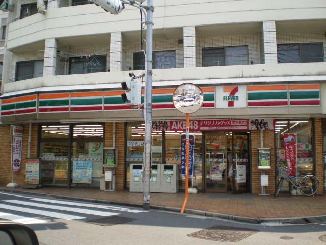 Convenience store. Seven-Eleven Shinkoiwa 4-chome up (convenience store) 598m