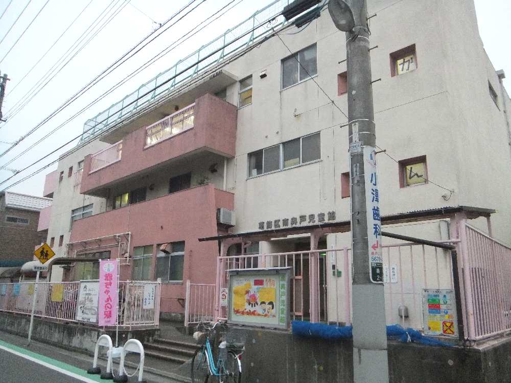 kindergarten ・ Nursery. South Okudo nursery school (kindergarten ・ 825m to the nursery)