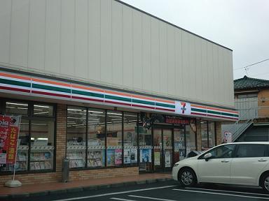 Convenience store. Seven-Eleven Katsushika Kosuge 2-chome up (convenience store) 320m