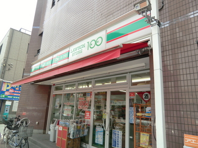 Convenience store. Lawson 100 up (convenience store) 850m