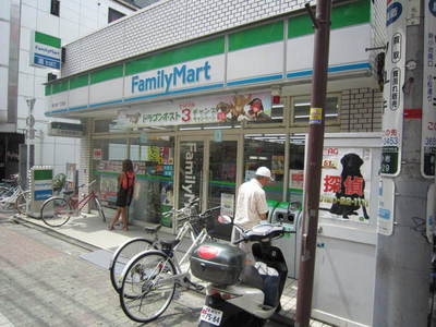 Convenience store. 270m to Family Mart (convenience store)