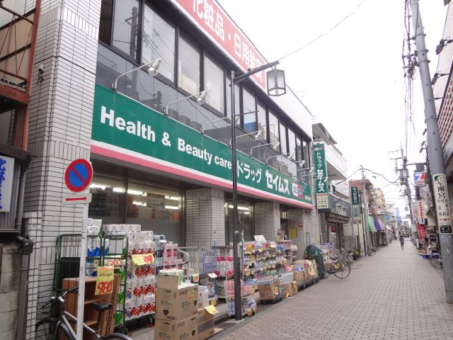 Other. Drag Seimusu Shibamata Station store up to (other) 440m