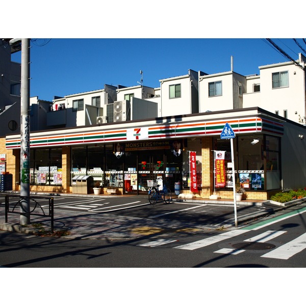 Convenience store. Poplar Nishishinkoiwa store up (convenience store) 373m