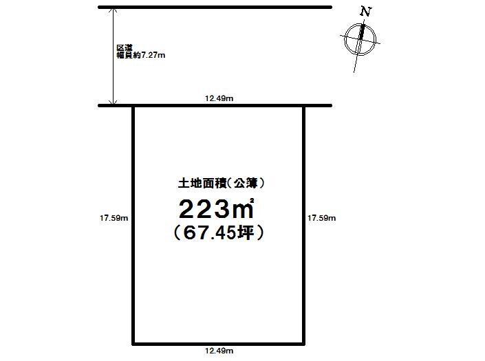 Compartment figure. 62,800,000 yen, 4LDK, Land area 223 sq m , Building area 151.98 sq m
