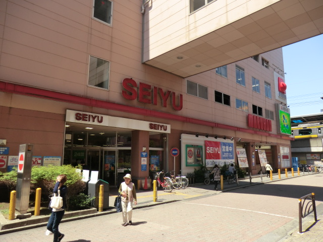 Supermarket. Seiyu (24-hour) 200m to (super)