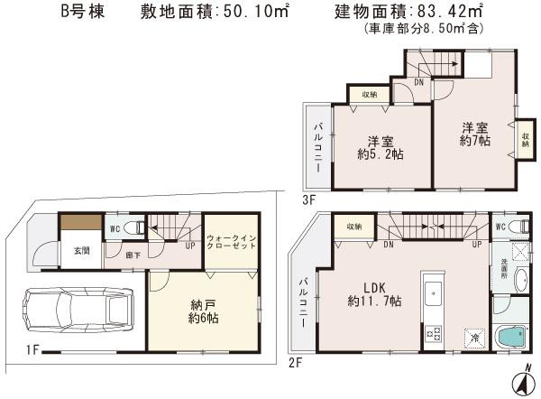Floor plan. (B Building), Price 33,800,000 yen, 2LDK+S, Land area 50.1 sq m , Building area 83.42 sq m
