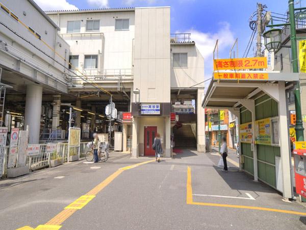 station. Keisei 1040m until the main line "Keisei Takasago" station