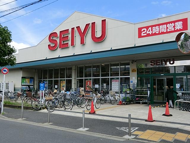 Supermarket. 850m until Seiyu Katsushika Shinjuku