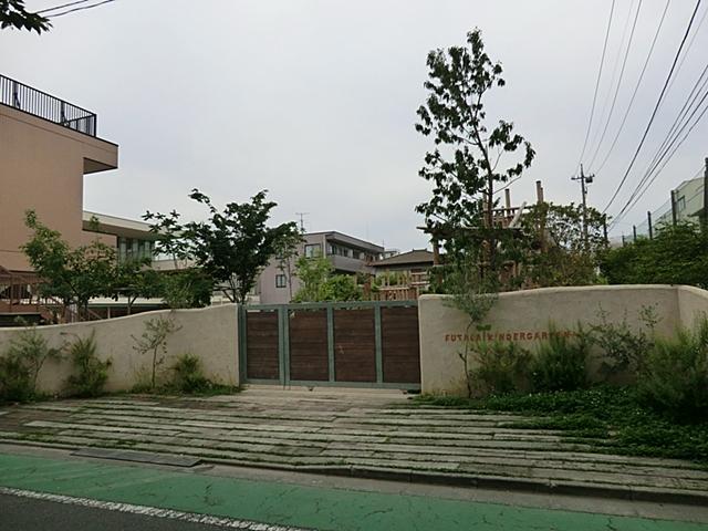 kindergarten ・ Nursery. School corporation Futaba 1000m to school Katsushika Futaba kindergarten
