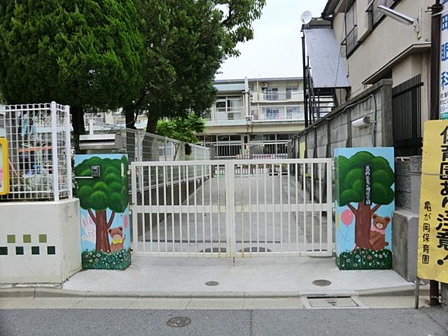 kindergarten ・ Nursery. Kamekeoka to nursery school 900m