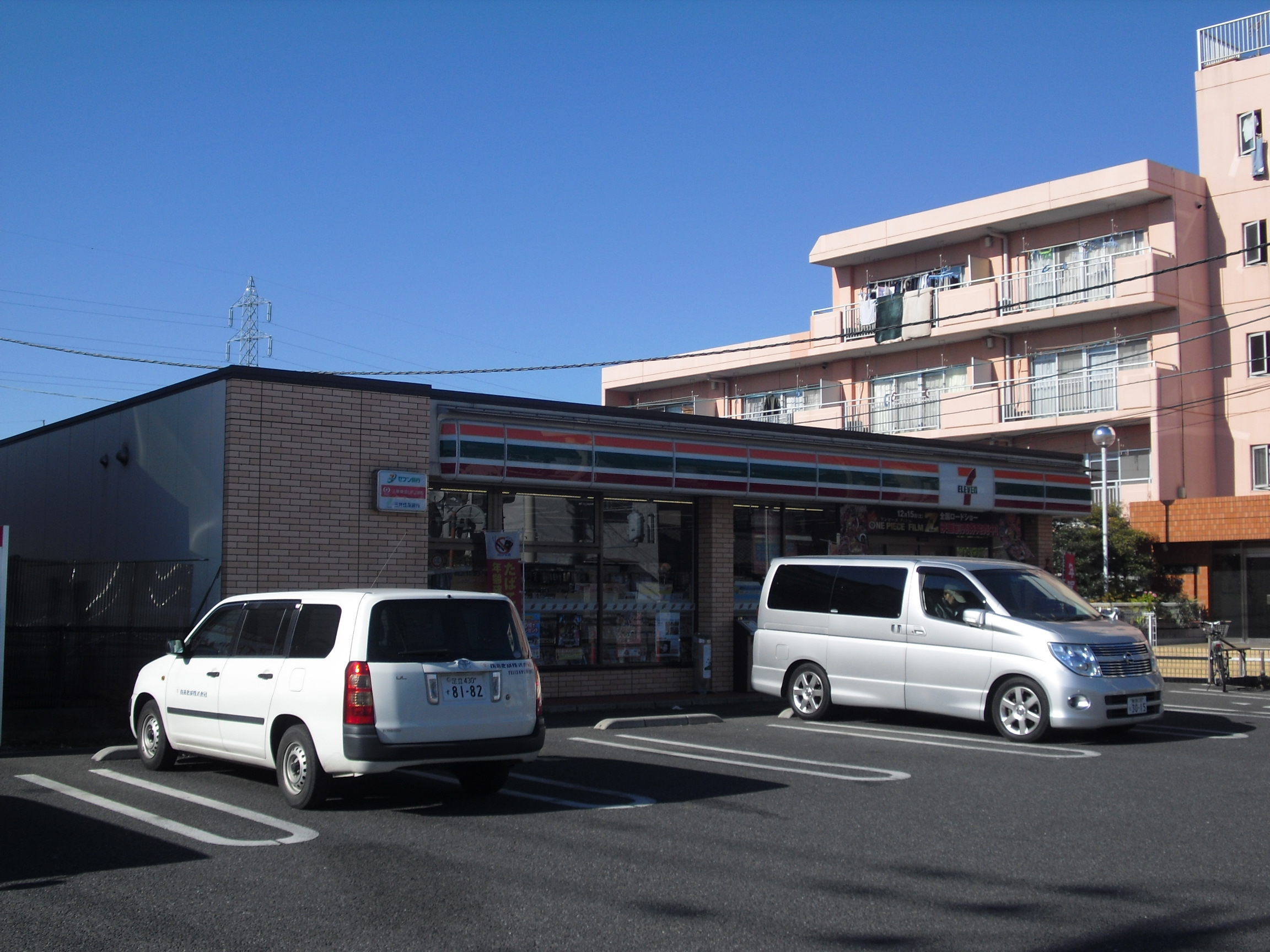 Convenience store. Seven-Eleven Katsushika fountain 2-chome up (convenience store) 130m