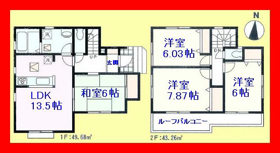 Floor plan. 34,800,000 yen, 4LDK, Land area 88.42 sq m , Breadth of building area 92.94 sq m room