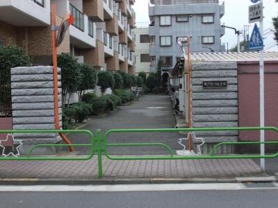 Local appearance photo. Entrance