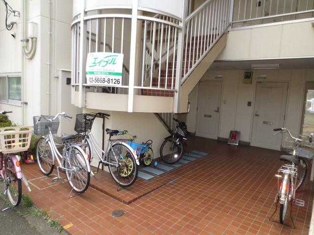 Other common areas. Bicycle-parking space