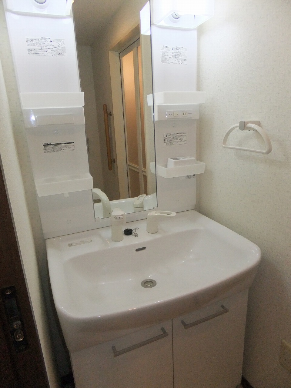 Washroom