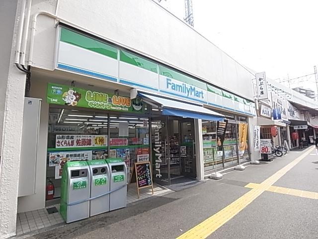 Convenience store. 264m to Family Mart (convenience store)