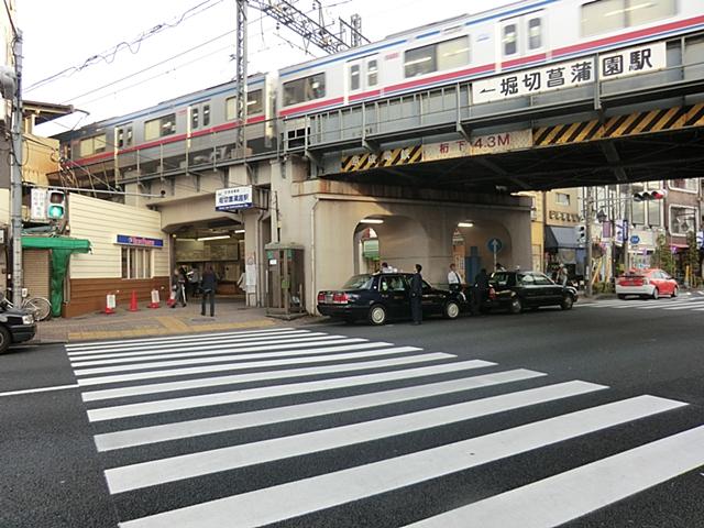 station. Keisei Main Line "Horikiri iris garden" 800m to the station