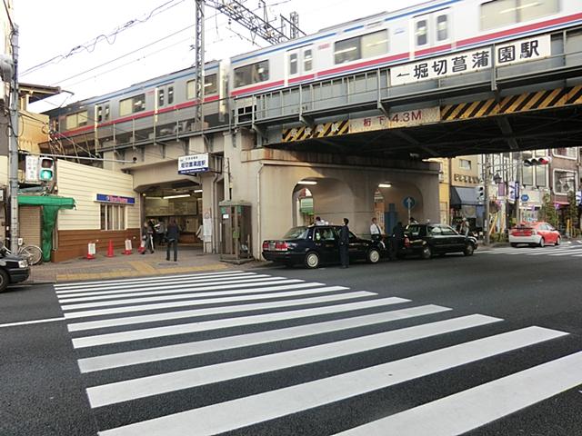 station. 800m to Keisei Electric Railway Horikiri Iris Garden Station