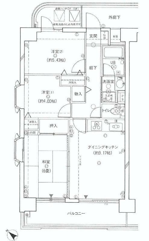 Floor plan. 3DK, Price 17.8 million yen, Footprint 56.7 sq m , Balcony area 10.5 sq m 3DK ~ Floor plan of the family type