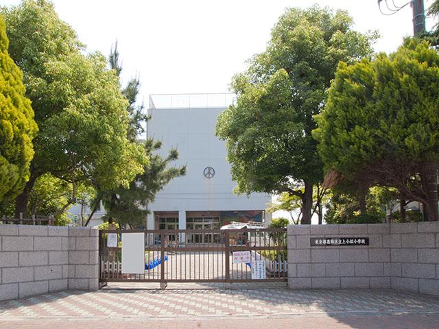 Primary school. 750m to Katsushika Ward Kamikomatsu Elementary School