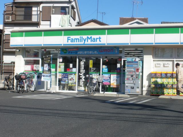 Convenience store. 210m to Family Mart (convenience store)