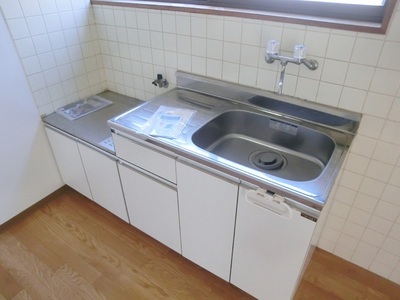 Kitchen. Two-burner stove is put kitchen. 