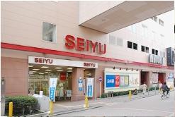 Supermarket. Seiyu 250m until 24H (super)