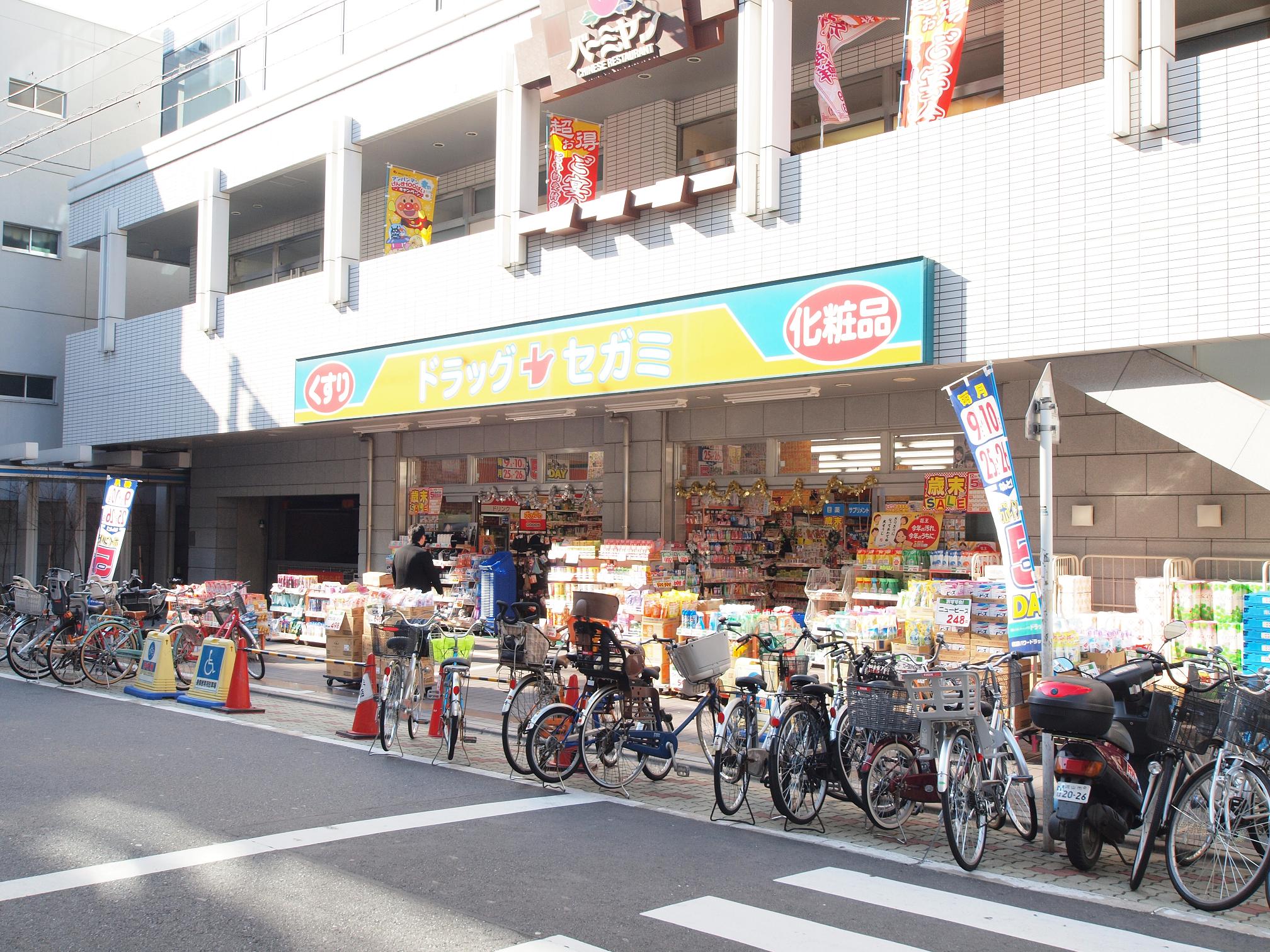 Dorakkusutoa. Drag Segami Aoto shop 86m until the (drugstore)