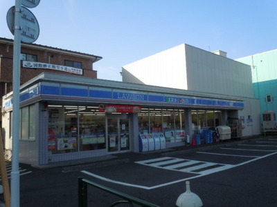 Convenience store. 70m to Lawson (convenience store)