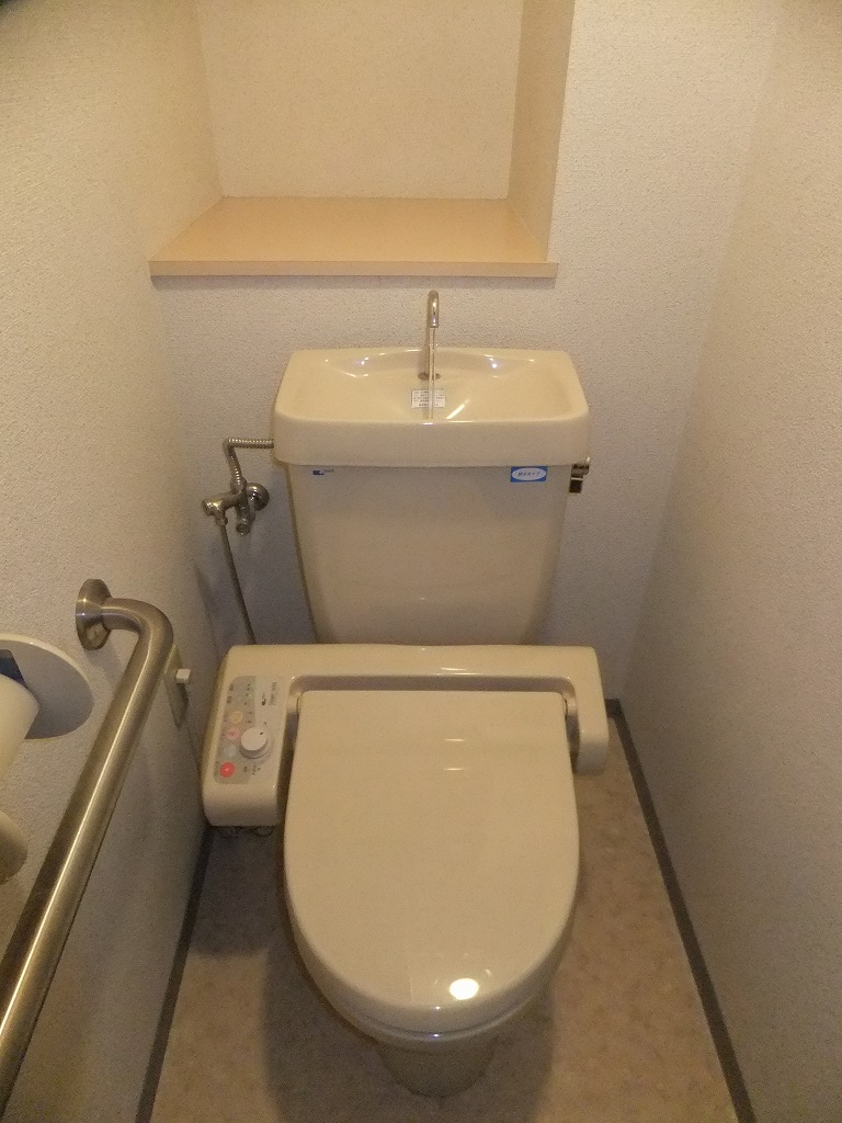 Toilet