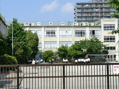 Junior high school. 504m to Katsushika Ward Yotsugi junior high school (junior high school)