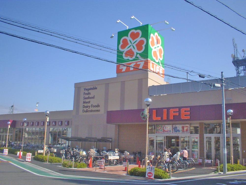 Other. Surrounding environment Supermarket "Life" 240m to Hakucho Katsushika shop
