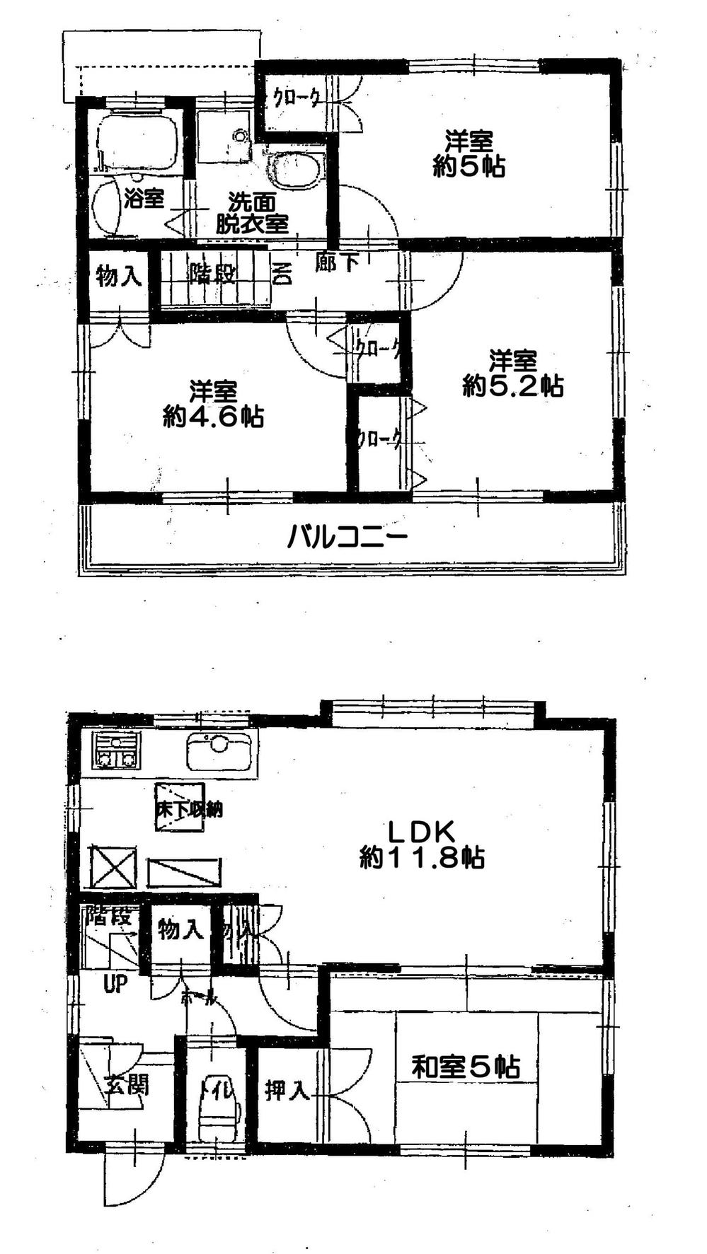Floor plan. 27,800,000 yen, 4LDK, Land area 62.49 sq m , Building area 73.48 sq m