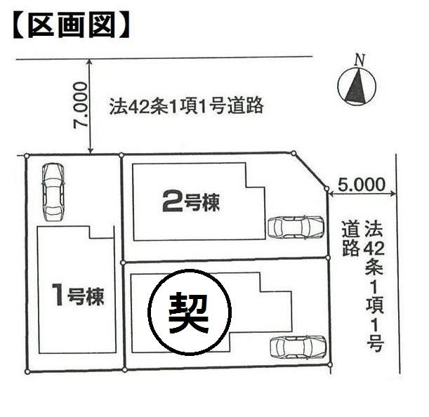 The entire compartment Figure. All three buildings, including a corner lot