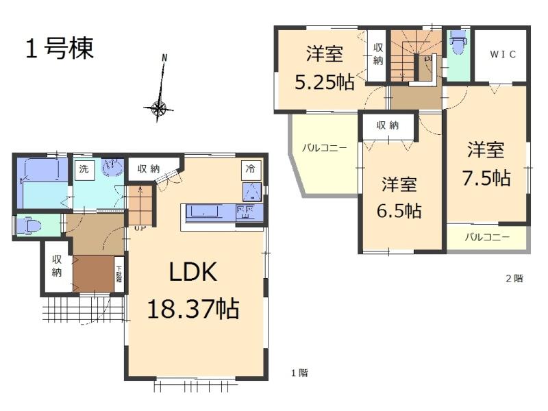 Floor plan. (1 Building), Price 32,800,000 yen, 3LDK, Land area 110.28 sq m , Building area 92.53 sq m