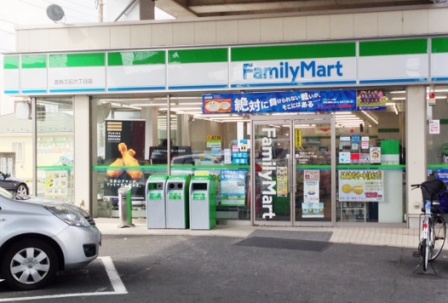 Convenience store. FamilyMart Katsushika Tateishi 6-chome store up (convenience store) 391m