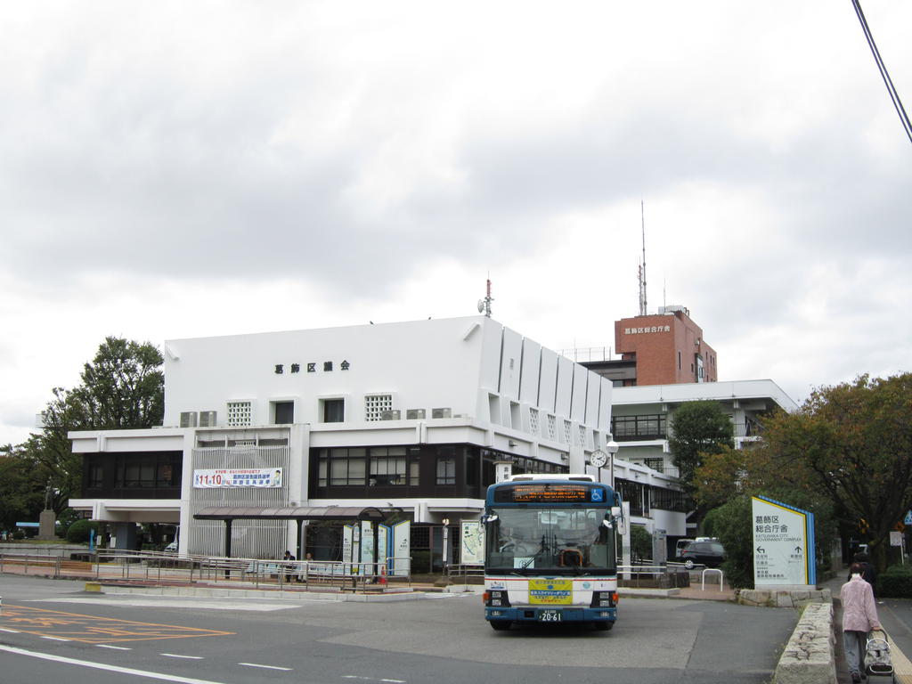 Government office. 1065m to Katsushika ward office (government office)