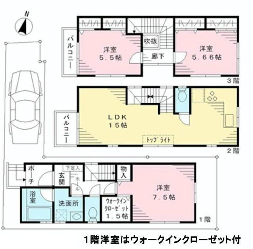 Floor plan. 26,800,000 yen, 3LDK + S (storeroom), Land area 64.07 sq m , Storage is also abundant in the high building area 85.6 sq m independence 3LDK!