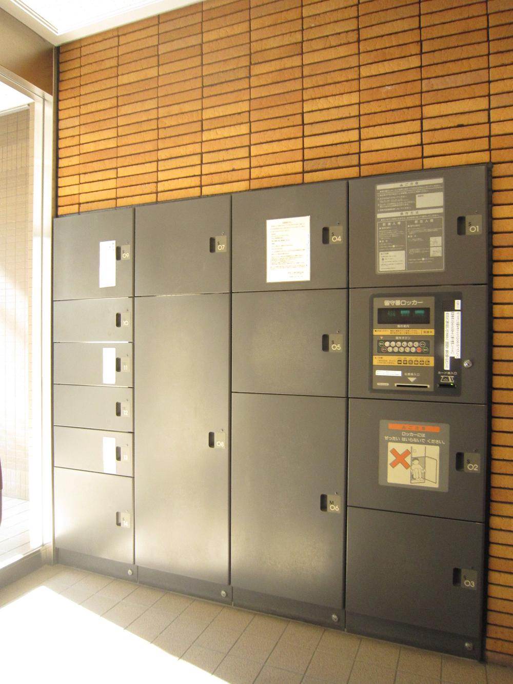 Other common areas. Common areas