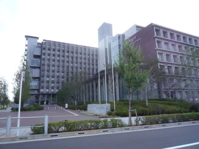 University ・ Junior college. Tokyo University of Science (University of ・ 1000m up to junior college)