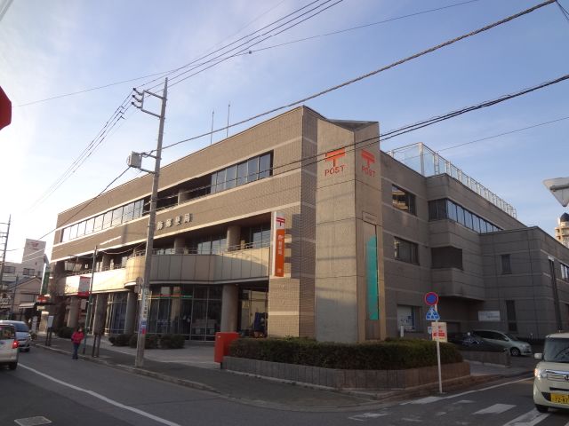 post office. 460m to Katsushika post office (post office)