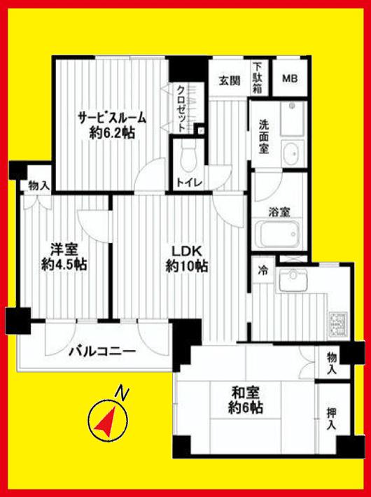 Floor plan. 2LDK + S (storeroom), Price 18.3 million yen, Occupied area 61.81 sq m , Balcony area 4.4 sq m