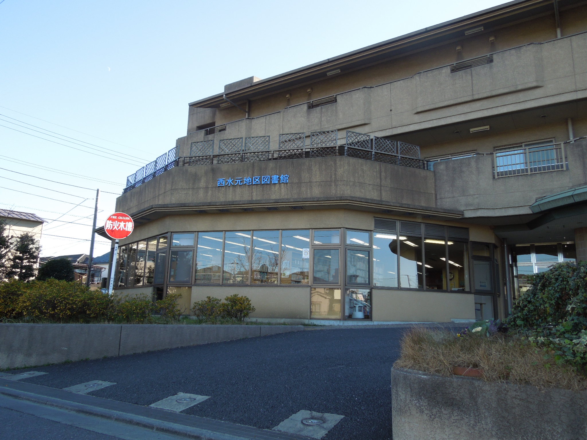 library. 1048m to Katsushika Ward Nishimizumoto district library (library)