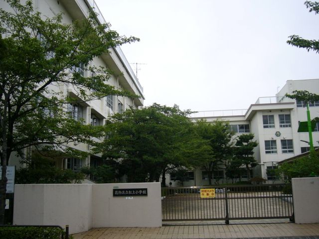 Primary school. Ward Matsugami up to elementary school (elementary school) 900m