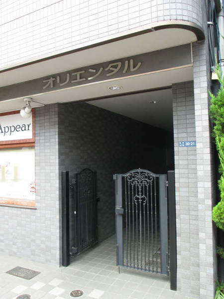 Entrance